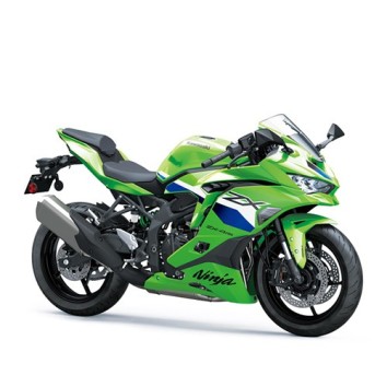 Kawasaki Ninja ZX-4RR '26